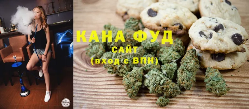 где можно купить   Байкальск  mega ссылка  Печенье с ТГК марихуана 